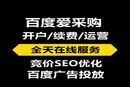 如何在信息流中精准投放广告——以某大牌为例
