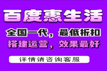 短视频信息流精准营销案例解析
